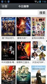 1024国产片,揭秘中国电影产业的创新与突破